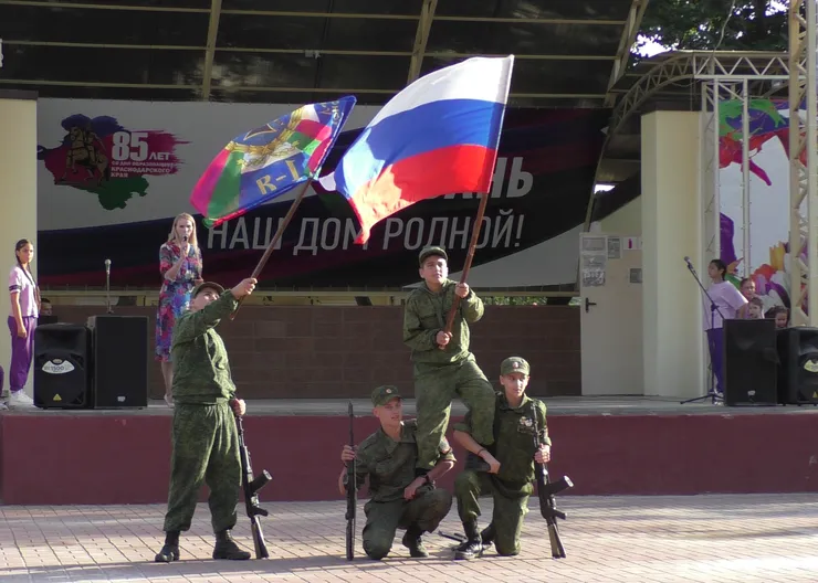https://ognikubani.ru/wp-content/uploads/2022/09/44