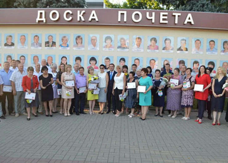 http://www.ognikuban.tw1.ru/wp-content/uploads/2017/09/DSC_0524dps