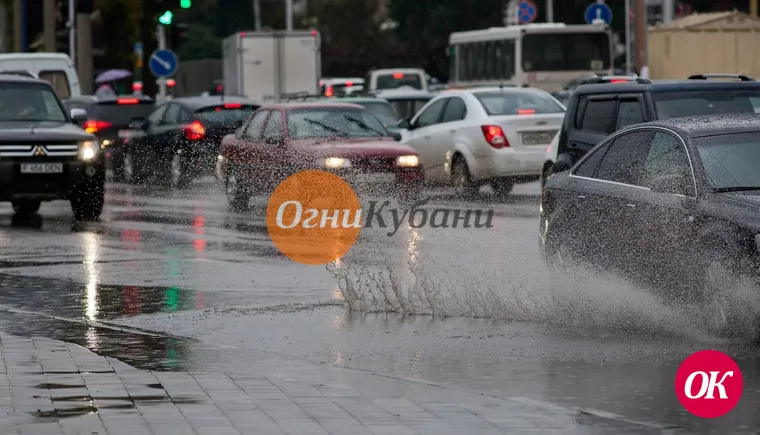 На Кубани выходные будут прохладными и дождливыми