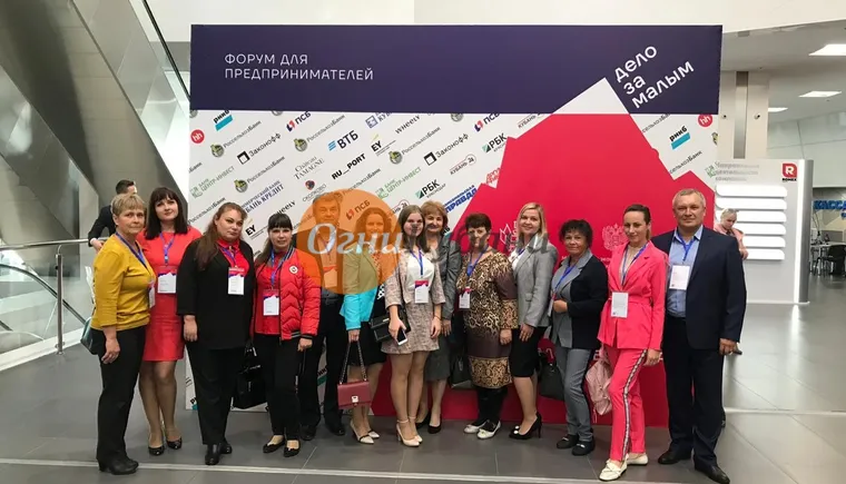 https://ognikubani.ru/wp-content/uploads/2019/10/WhatsApp-Image-2019-10-21-at-10.08.03-2