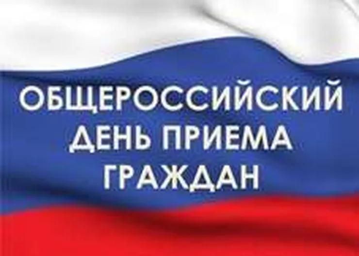 http://www.ognikuban.tw1.ru/wp-content/uploads/2017/12/31340057161_69d94b0418_z