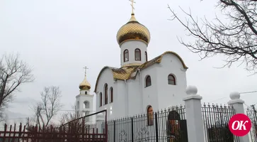 Епископ Стефан освятил новый храм Святителя Николая Мирликийского в Привольном