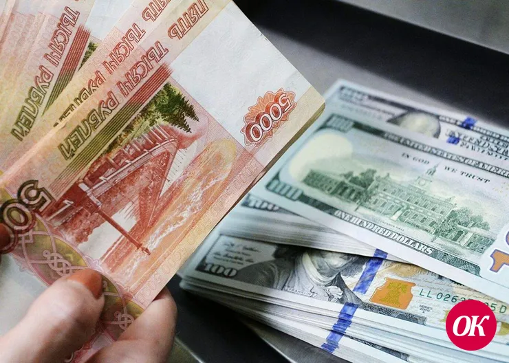Российские финансисты отмечают профессиональный праздник