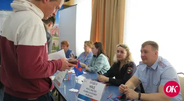 Полицейские Кавказского района приняли участие в ярмарке вакансий