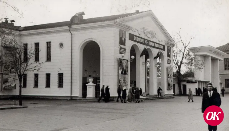 Главному кинотеатру Кропоткина 28 декабря исполнится 70 лет