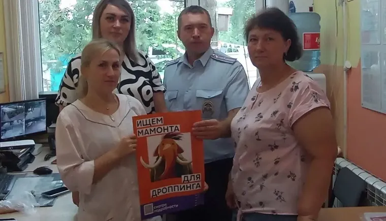 Чеклачев и дс №31