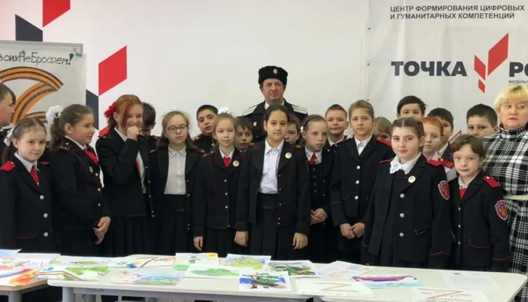 https://ognikubani.ru/wp-content/uploads/2022/03/ognikubani.ru-11-3
