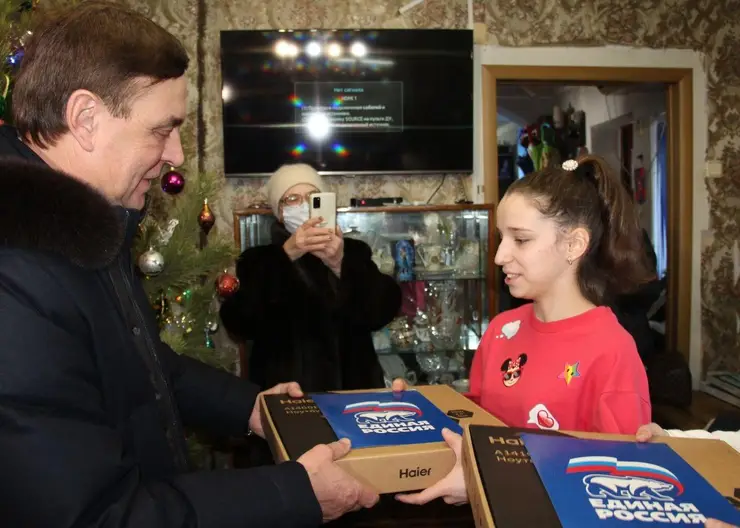 https://ognikubani.ru/wp-content/uploads/2022/01/ognikubani.ru-4-14
