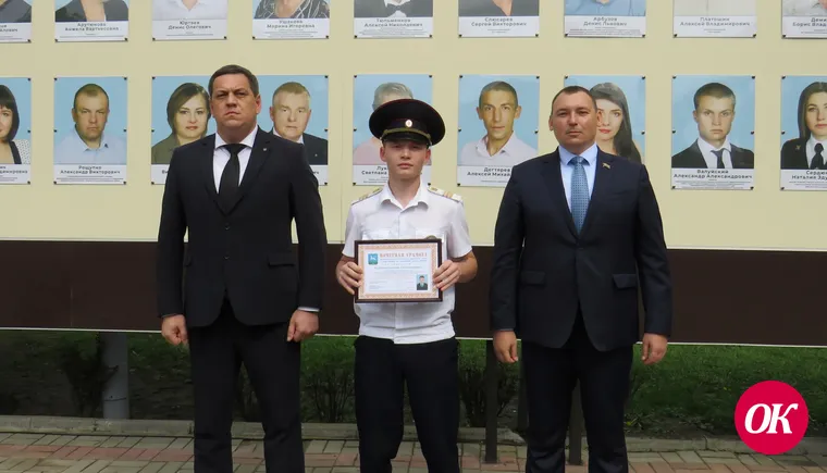 В Кропоткине на районной Доске Почета разместилась фотография сотрудника полиции