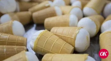 10 июня — Всемирный день мороженого