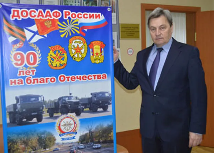 http://www.ognikuban.tw1.ru/wp-content/uploads/2017/04/DSC_0168dsf1