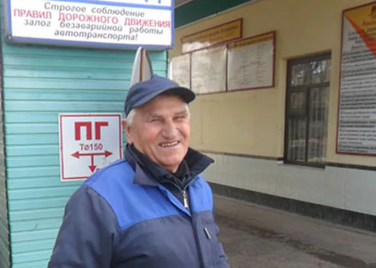 http://www.ognikuban.tw1.ru/wp-content/uploads/2017/10/SAM_1962rrr