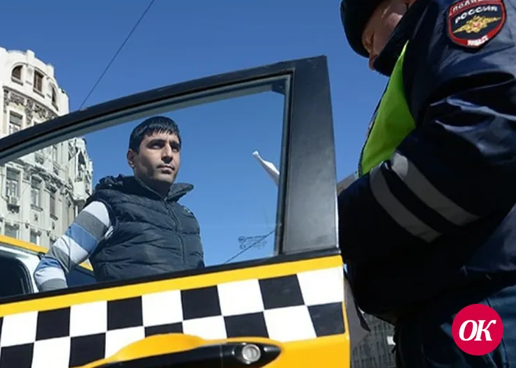 Полицейские Кавказского района проводят профилактическое мероприятие "Такси"