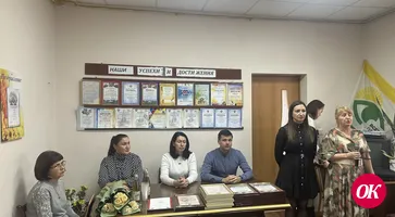 Кропоткинский филиал ККБС совместно с Кропоткинским местным отделением Всероссийского общества слепых отметили Международный день слепых литературно-музыкальной гостиной «Иные чувства вам даны!»