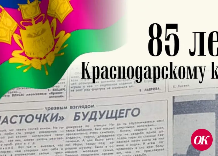 «Ласточки» будущего