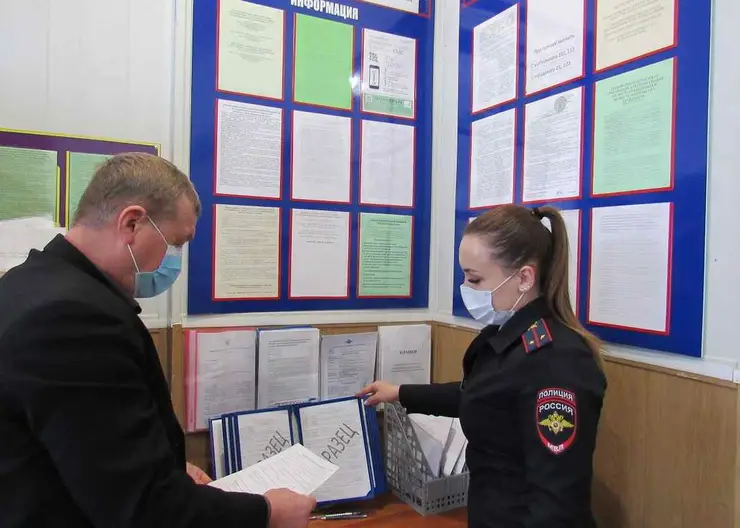 https://ognikubani.ru/wp-content/uploads/2021/02/IMG_5581