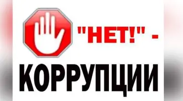 https://ognikubani.ru/wp-content/uploads/2021/11/ognikubani.ru-32