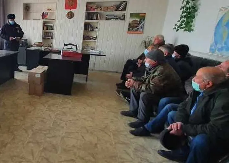 https://ognikubani.ru/wp-content/uploads/2020/12/правовая-акция