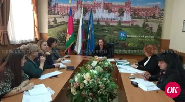 Оргкомитет по празднованию 75-летия Великой Победы собрали в администрации Кавказского района