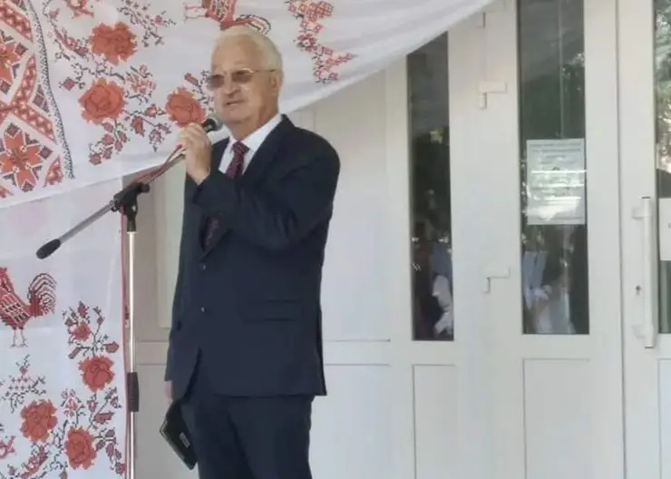 https://ognikubani.ru/wp-content/uploads/2022/02/ognikubani.ru-2-9