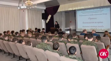 Полицейские рассказали кадетам о вреде алкоголя и наркотиков