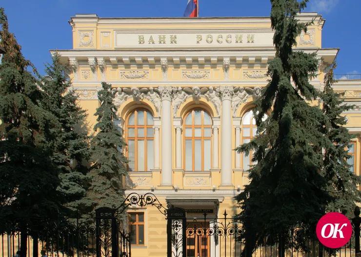 Сколько весит миллиард: первый пресс-тур для районных СМИ Кубани вКассовый центр