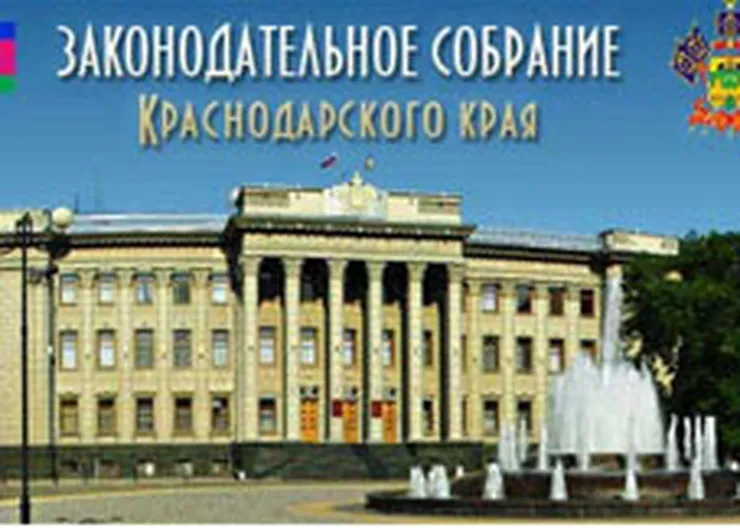 http://www.ognikuban.tw1.ru/wp-content/uploads/2017/05/kubzsk__cysxrcu