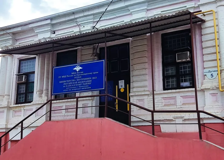 https://ognikubani.ru/wp-content/uploads/2023/06/123_2