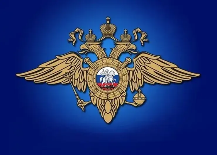 герб полиции