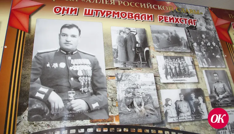 О подвиге, о доблести