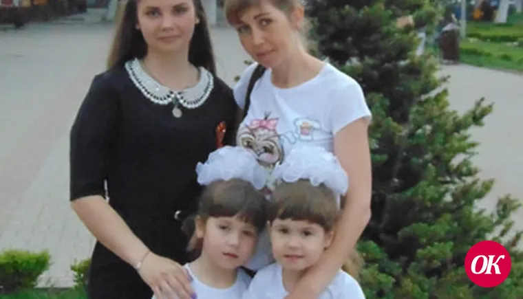 Счастливы вместе