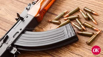 Жителям Кавказского района положены деньги за сдачу незаконно хранящегося оружия