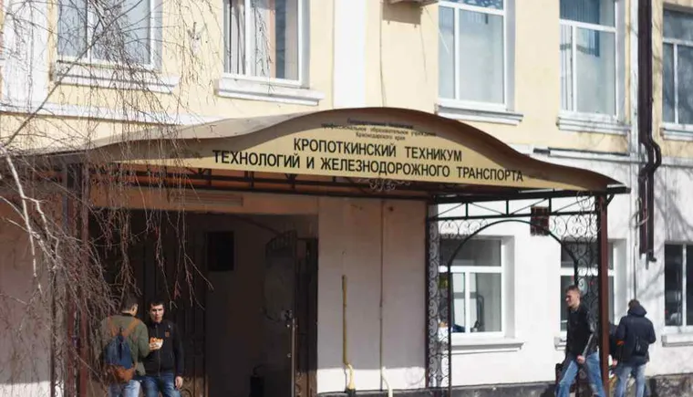 https://ognikubani.ru/wp-content/uploads/2021/02/photo6614