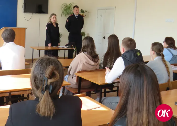 Правоохранители провели профориентационное мероприятие в колледже многопрофильного образования