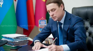 https://ognikubani.ru/wp-content/uploads/2020/02/KAG06wDl4f4