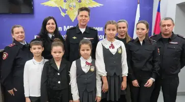 общее