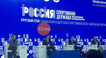 https://ognikubani.ru/wp-content/uploads/2019/10/a666e4270e4478c84f934835a401f096