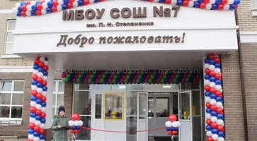 https://ognikubani.ru/wp-content/uploads/2020/01/IMG_8459