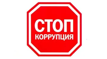 https://ognikubani.ru/wp-content/uploads/2021/11/ognikubani.ru-22-2