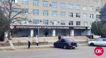 Отнеситесь к здоровью ответственно