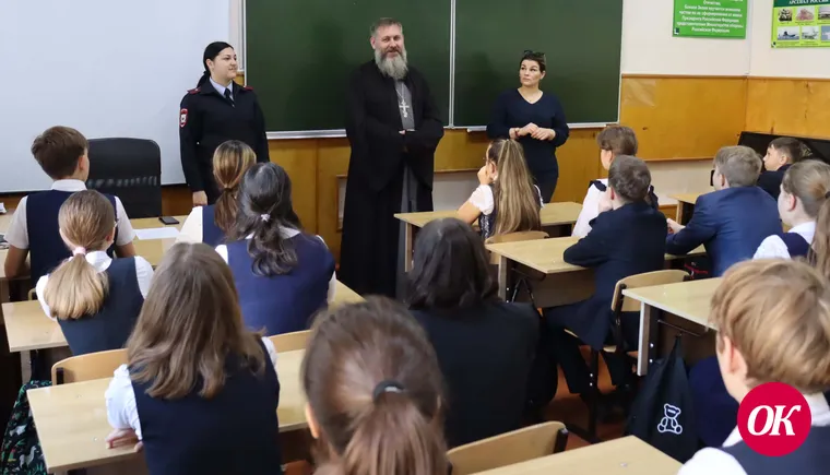 <strong>Правоохранители пришли к школьникам с профилактической беседой о вреде наркотиков</strong>