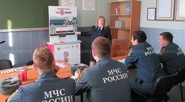 https://ognikubani.ru/wp-content/uploads/2020/03/Булгакова-и-МЧС
