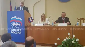https://ognikubani.ru/wp-content/uploads/2019/12/В-Роспотребнадзоре-дали-советы-покупателям-перед-«черной-пятницей»-11