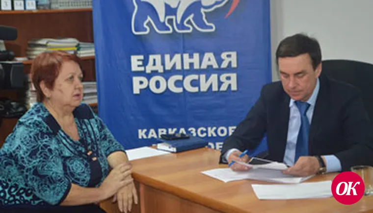 В диалоге рождаются решения