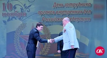 <strong>Сотрудникам полиции вручили награды и присвоили очередные звания в честь профессионального праздника</strong>