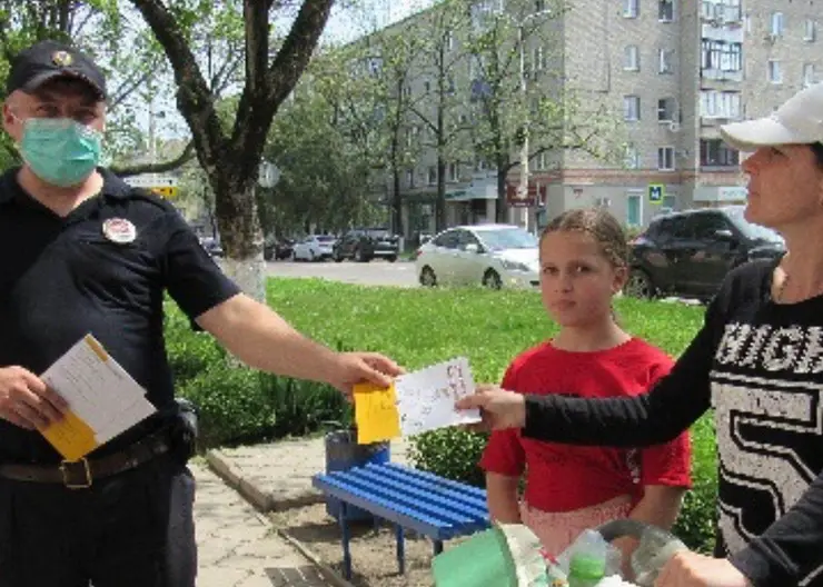 https://ognikubani.ru/wp-content/uploads/2022/05/ognikubani.ru-16-1