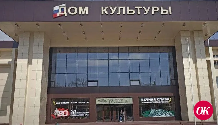 Депутаты городского Совета приняли решение выделить средства на ремонт большого зала Дома культуры
