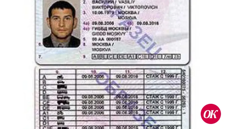 На едином портале