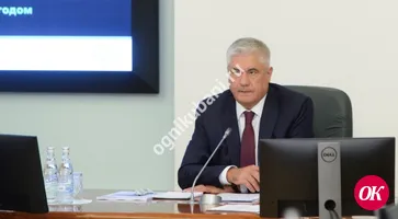 Владимир Колокольцев провел заседание коллегии МВД России