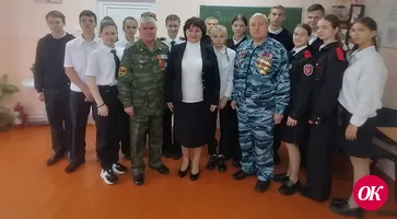 «Через года, через века – помните»
